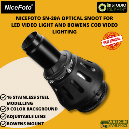 SN-29A NiceFoto optical Snoot for LED Video Light Professional and Bowens COB video lighting